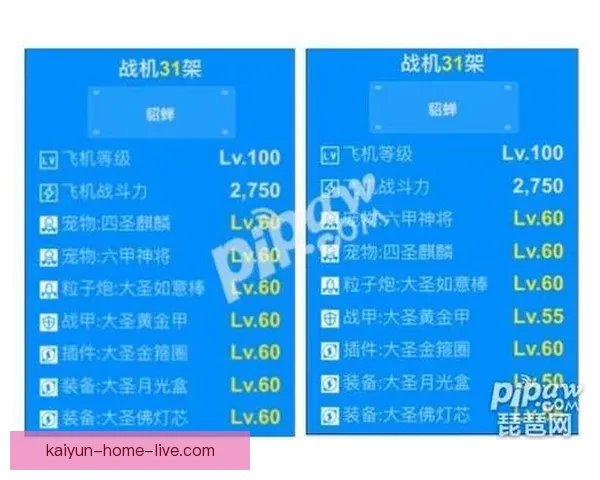 全方位解析体育竞猜平台玩法策略与投注技巧指南